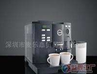 JURA S90/95全自動咖啡機 重塑智能家居咖啡體驗